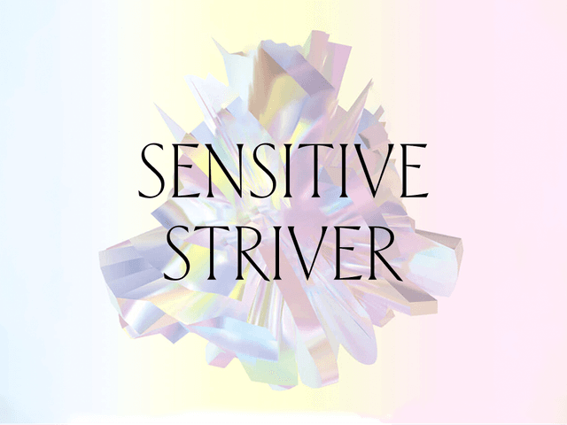 예민함이 너의 무기다