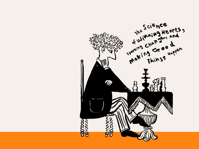 결국 원하는 것을 얻는 사람들의 비밀