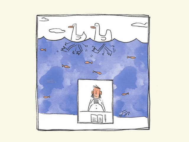 삶이 흔들릴 때 뇌과학을 읽는다