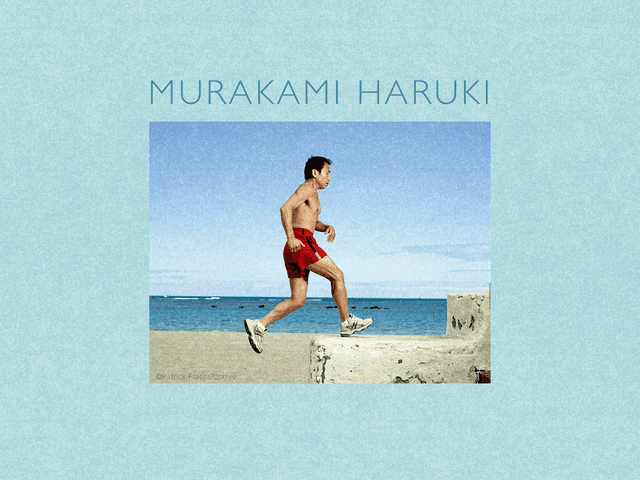 무라카미 하루키의 달리기