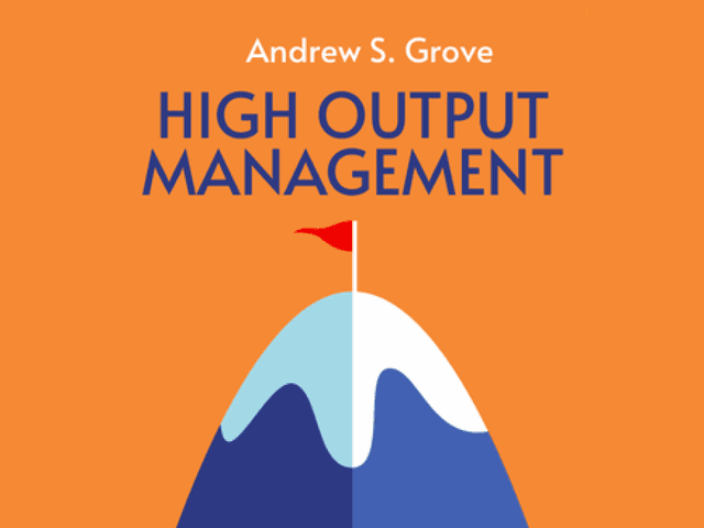 하이 아웃풋 매니지먼트