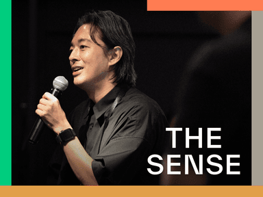 호소다 다카히로