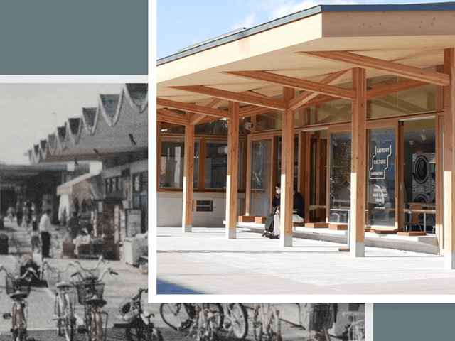 가스가다이 센터