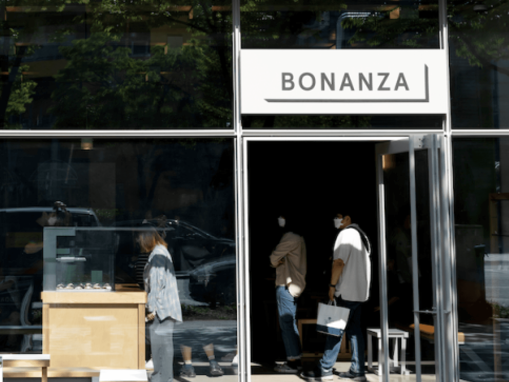 보난자커피 군자