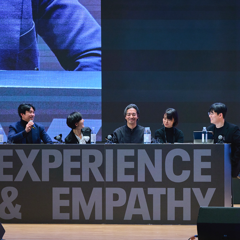 conference-image