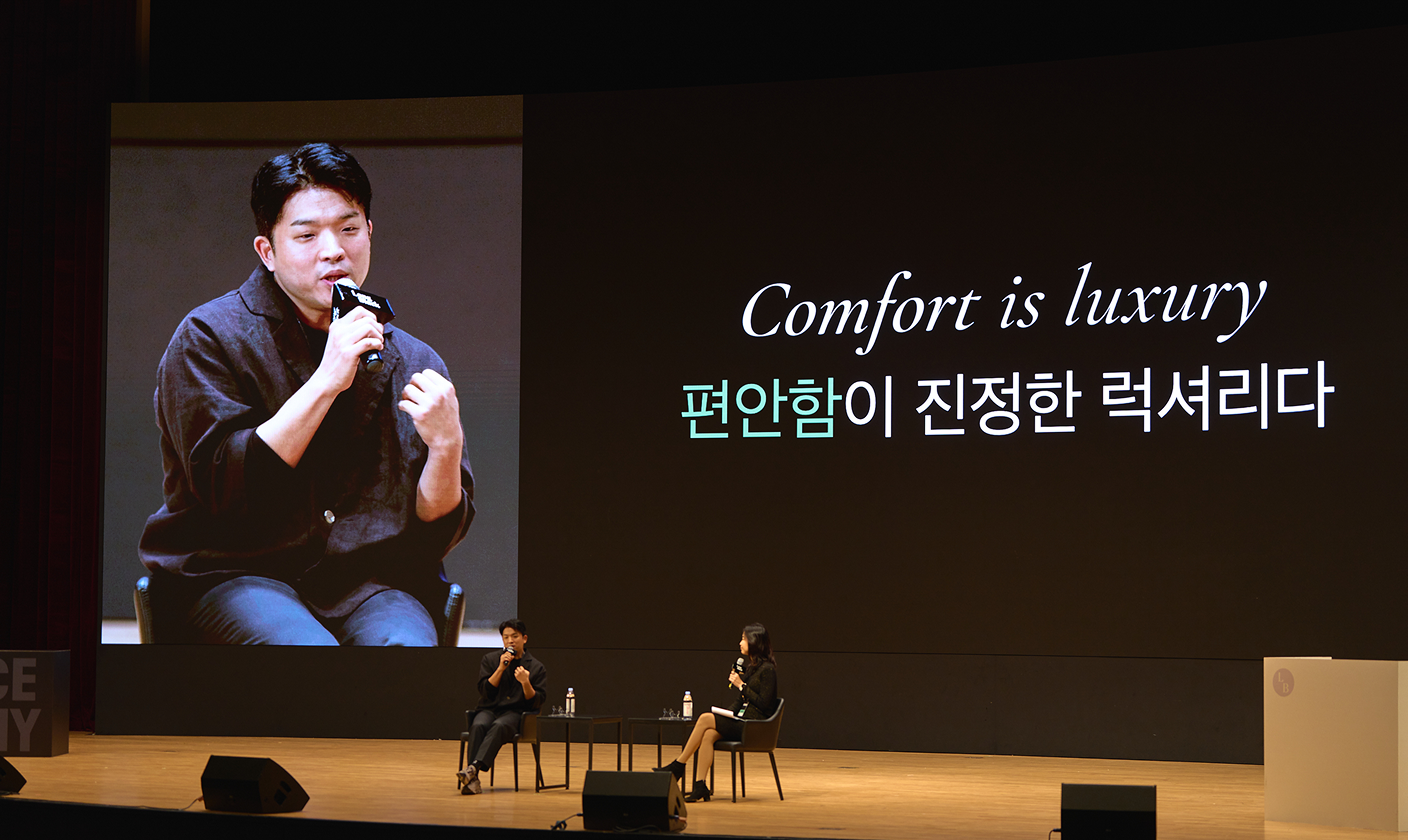 conference-image