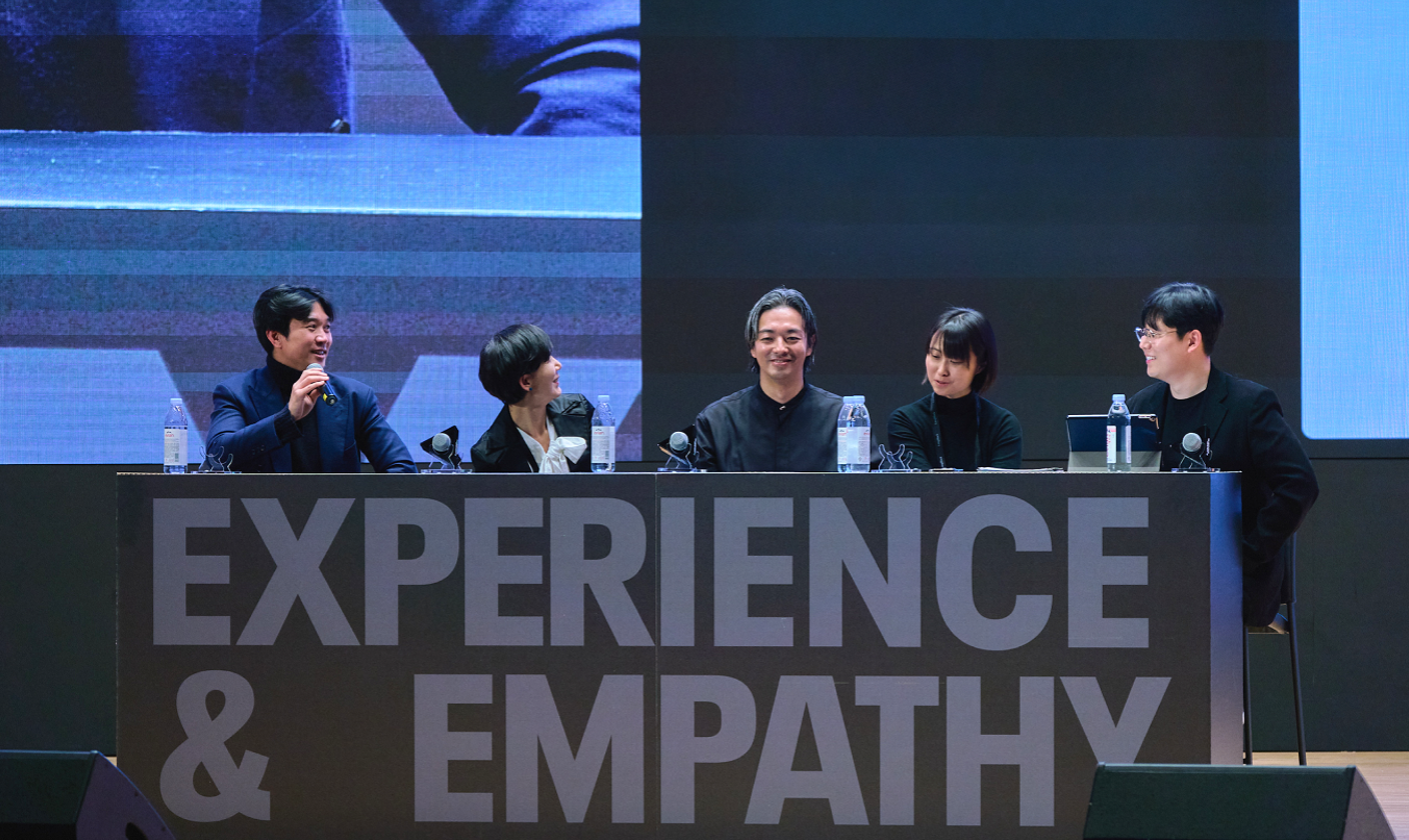 conference-image